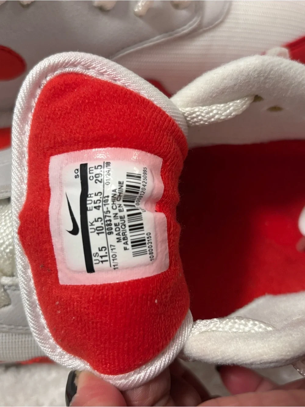 Nike breathable white